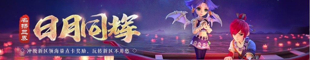 dota2金色